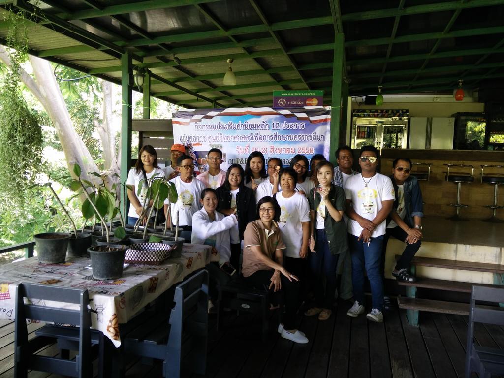 Lilawalai Resort Nong Nam Daeng Exterior foto