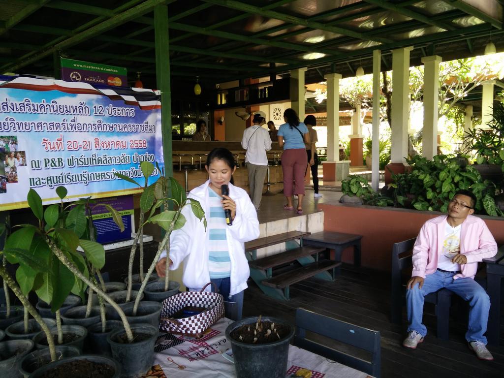 Lilawalai Resort Nong Nam Daeng Exterior foto